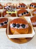 蓝莓奶冻包 商品缩略图0