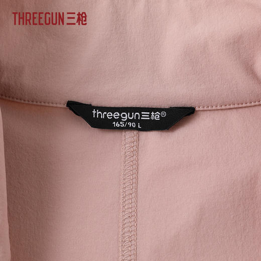 Threegun三枪 廓机能立领长袖女外套-T80123A01 商品图2