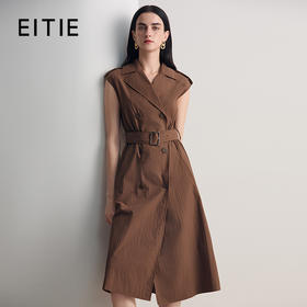EITIE爱特爱2026夏季新款气质优雅通勤简约干练西装领收腰连衣裙8607319