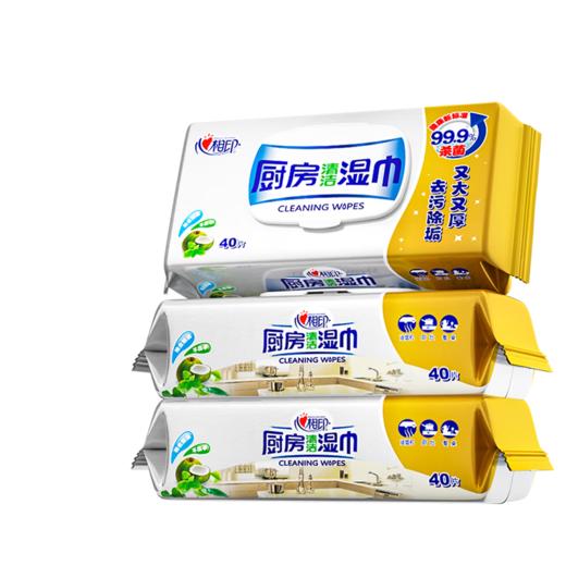 心相印厨房清洁湿巾40片/包 商品图6