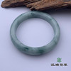 派瑞翡翠 翡翠手镯 糯种 飘花 商品缩略图3