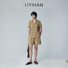 LIYIHAN 2026夏新款通勤女衬衫上衣卡其色百搭舒适高级小众设计感 商品缩略图2