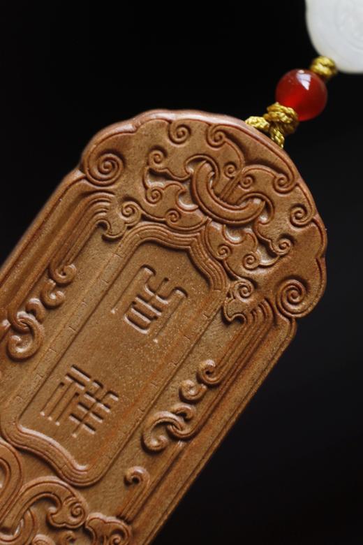 老山檀香【吉祥如意·无事牌】挂件 商品图7