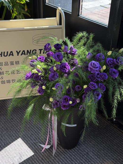 紫雾星河·花桶 商品图0