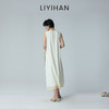 LIYIHAN 2026夏季新款通勤桑蚕丝连衣裙米白色女真丝背心裙设计感 商品缩略图4