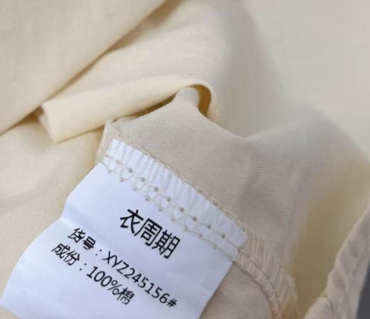 418良粉节|2026 活动爆款 品牌促【自营】衣周期 5156 韩版100%棉减龄翻领宽松娃娃领衬衫上衣-喜出 商品图4