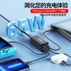 BASEUS/倍思 GaN3 Pro氮化镓桌面插线板 多口PD快充 AC+2U+2C 65W 中规 黑色 CCGAN65-1ACC 商品缩略图6
