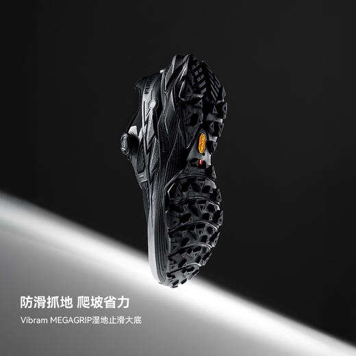 KAILAS凯乐石 男女款低帮跑山鞋(Fuga EX3BOA) KS2613119/KS2613219 商品图1