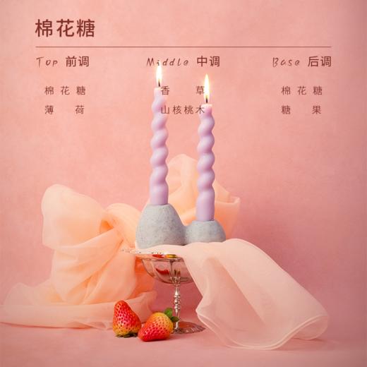 AromaLight 童趣系列杆蜡烛台套装 商品图2