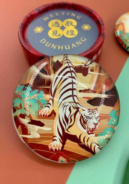 读者书店 | 水晶冰箱贴-阳关跃虎-遇见敦煌系列 商品图0