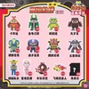 简动文创 铁甲小宝 米粒公仔 全13种 12只/盒 盲盒 商品缩略图0