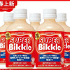 三得利乳酸菌风味饮料280ml 商品缩略图0
