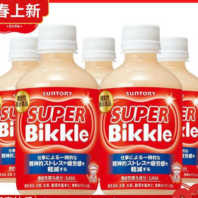 三得利乳酸菌风味饮料280ml