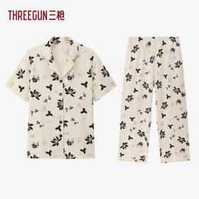 Threegun三枪 冰泉棉翻领开襟短袖长裤女家居套-T80148D02