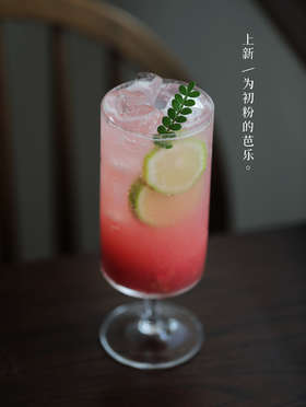 芭乐茉莉气泡·冰