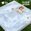 贝肽斯婴儿盖毯冰丝毯宝宝专用竹棉纱布婴儿车小毯子春夏空调被 商品缩略图0