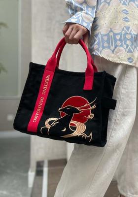 读者书店 | 刺绣斜挎帆布包-一鹿相随-遇见敦煌系列