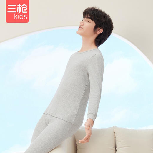 Threegun三枪 【新疆棉】磨毛男童圆领儿童保暖内衣套装-29307D911 商品图10