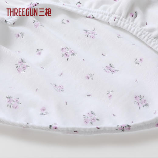 Threegun三枪 舒肤棉抗菌女三角裤（3枚装）-T40003B02 商品图9