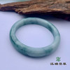 派瑞翡翠 翡翠手镯 糯种 飘花 商品缩略图3