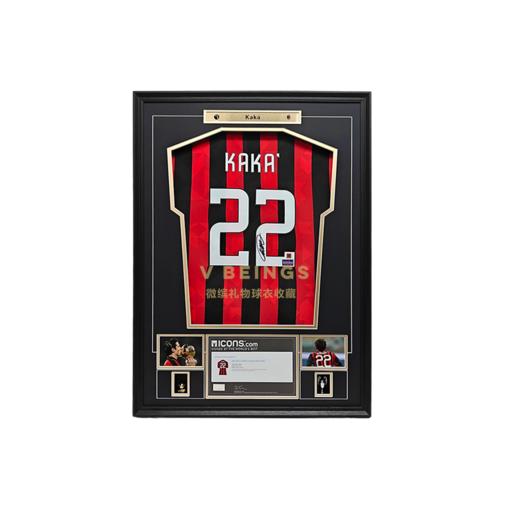 收藏系列 卡卡 AC米兰队22号红色 亲笔签名球衣 商品图0