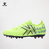 男足球鞋（MG）6611ZX1597 商品缩略图1