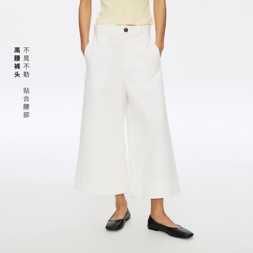 Oneup翻折阔腿九分西裤 商品图1