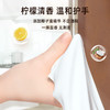 心相印厨房清洁湿巾40片/包 商品缩略图2