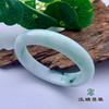 派瑞翡翠 翡翠手镯 糯种 飘花 商品缩略图0