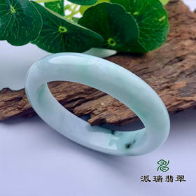 派瑞翡翠 翡翠手镯 糯种 飘花