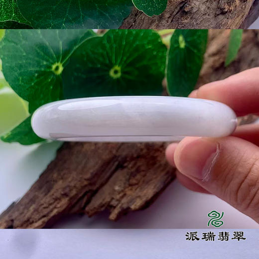 派瑞翡翠 翡翠手镯 糯种 白色 商品图2