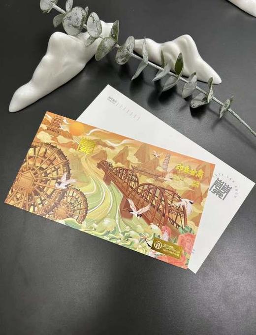 读者书店 | 单张明信片-金城兰州-印象甘肃系列 商品图0