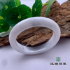 派瑞翡翠 翡翠手镯 糯种 白色 商品缩略图0