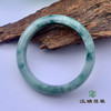 派瑞翡翠 翡翠手镯 糯种 飘花 商品缩略图2