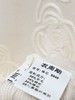 418良粉节|2026 活动爆款 品牌促➡️春薄款羊毛衫【自营】衣周期格亿（30%羊毛）8549提花刺绣针织羊毛开衫-喜出 商品缩略图6