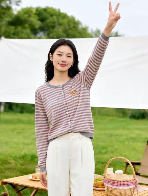 羊毛衫！春薄款！品牌促➡️【自营】衣周期格亿（30%羊毛）8925小熊刺绣针织条纹羊毛开衫-喜出 商品图0