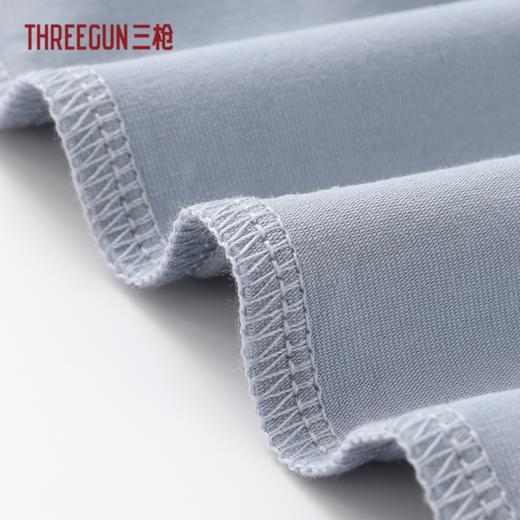 Threegun三枪 冰泉棉翻领开襟短袖长裤男家居套-T80138D02 商品图4
