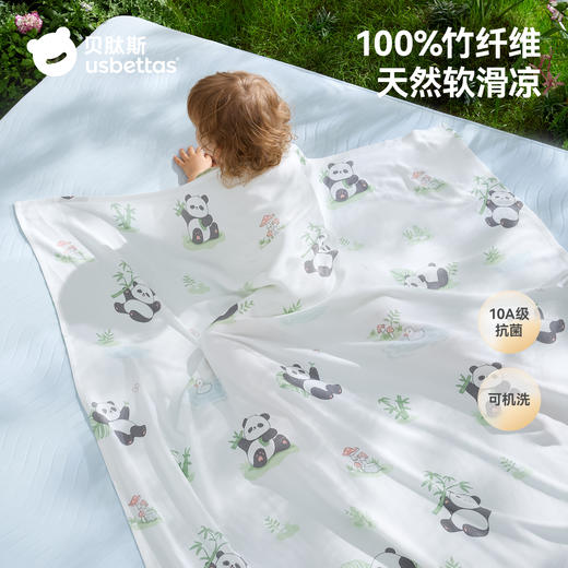 贝肽斯婴儿盖毯冰丝毯宝宝专用竹棉纱布婴儿车小毯子春夏空调被 商品图2