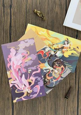 读者书店 | 明信片-飞天伎乐-遇见敦煌系列