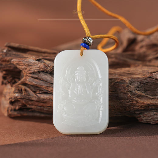 【圆满慧智牌】羊脂白玉 商品图1