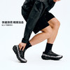 KAILAS凯乐石 男女款低帮跑山鞋(Fuga EX3BOA) KS2613119/KS2613219 商品缩略图3