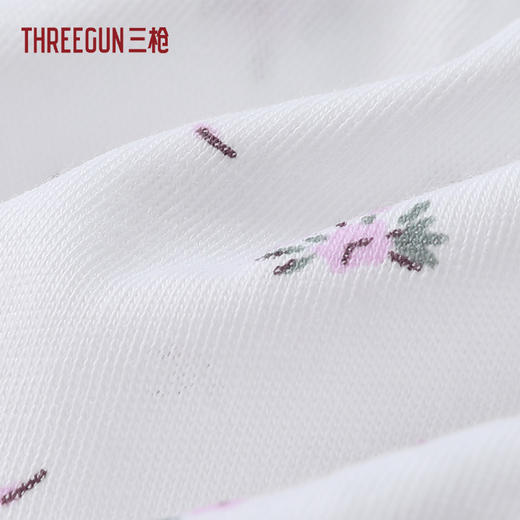 Threegun三枪 舒肤棉抗菌女三角裤（3枚装）-T40003B02 商品图8
