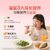 消食化积口服液（10ml*30支） 商品缩略图5
