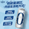 青岛啤酒白啤无醇（0.0）500ml*12罐 商品缩略图5