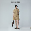 LIYIHAN 2026夏新款通勤女衬衫上衣卡其色百搭舒适高级小众设计感 商品缩略图1