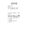 EITIE爱特爱时尚高腰深蓝色直筒阔腿通勤休闲长裤2026夏新款8605308 商品缩略图5