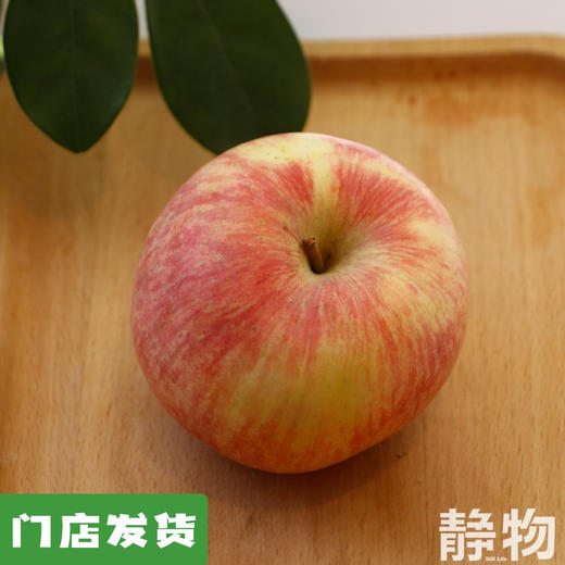 有机红富士苹果｜陕西渭南 商品图0