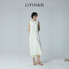 LIYIHAN 2026夏季新款通勤桑蚕丝连衣裙米白色女真丝背心裙设计感 商品缩略图3