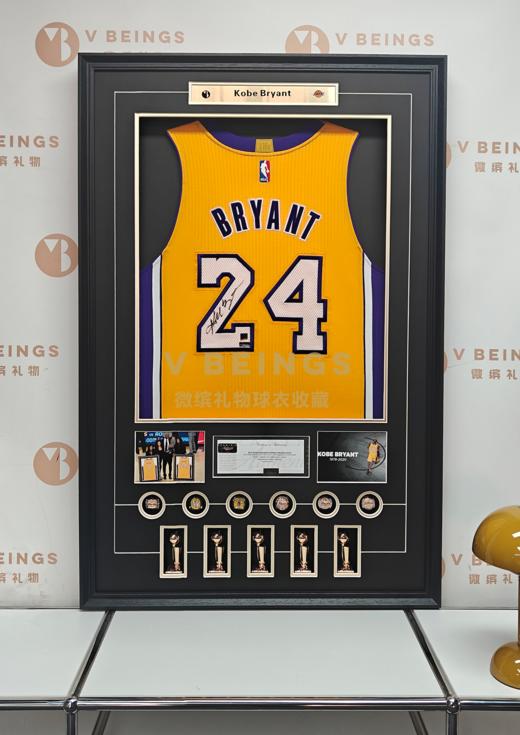 收藏系列 科比 湖人队24号黄色 退役16冠 亲笔签名球衣 商品图1