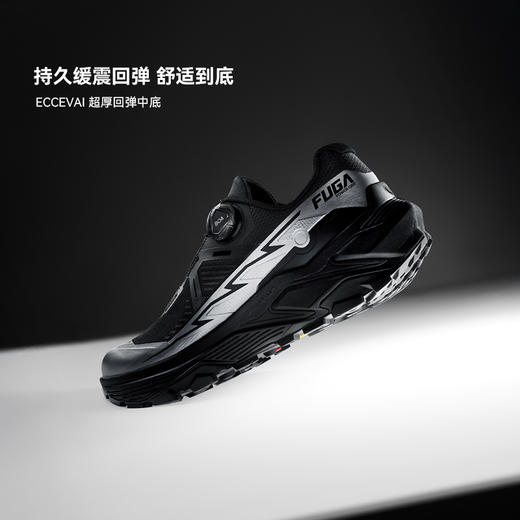 KAILAS凯乐石 男女款低帮跑山鞋(Fuga EX3BOA) KS2613119/KS2613219 商品图2